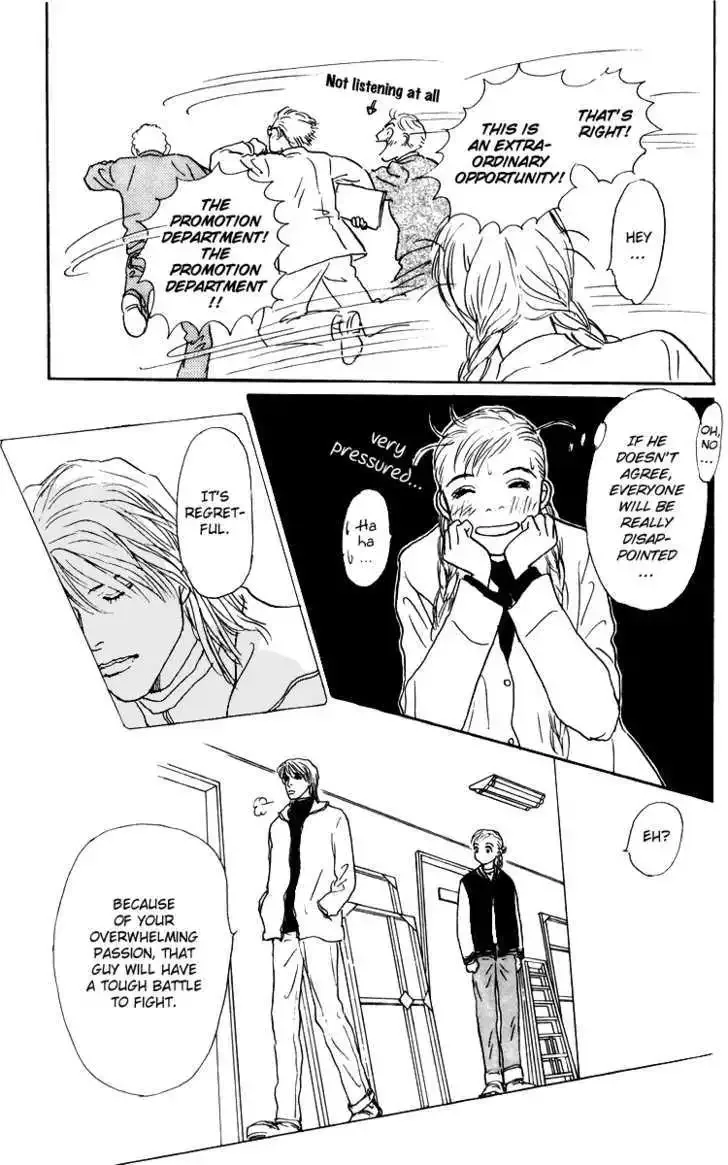 Ashita No Ousama Chapter 38 page 11
