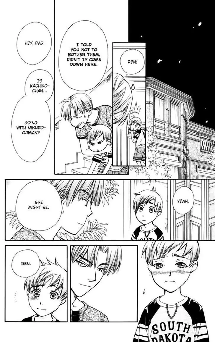 Boku wo Tsutsumu Tsuki no Hikari Chapter 40 page 10