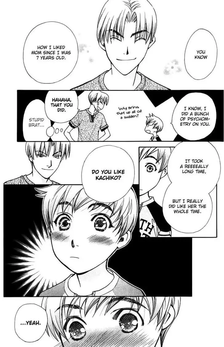 Boku wo Tsutsumu Tsuki no Hikari Chapter 40 page 11