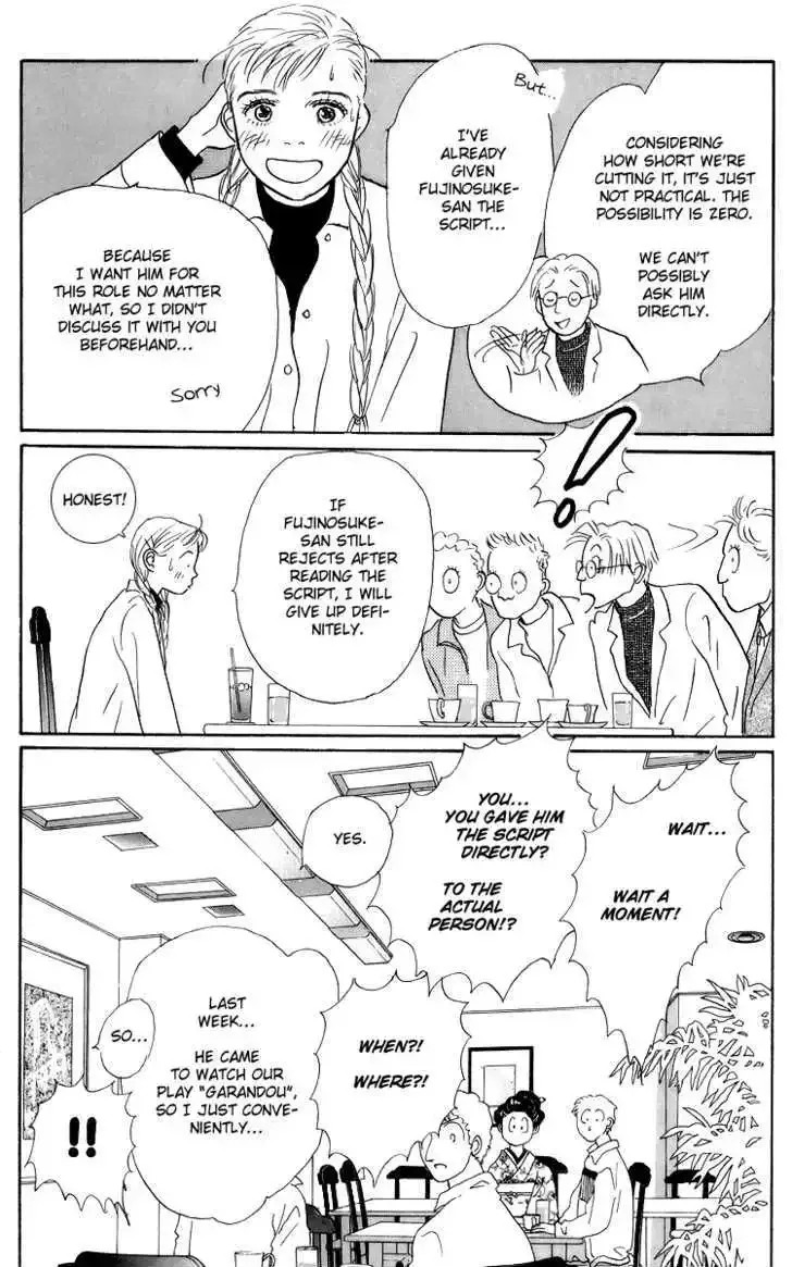 Ashita No Ousama Chapter 38 page 5