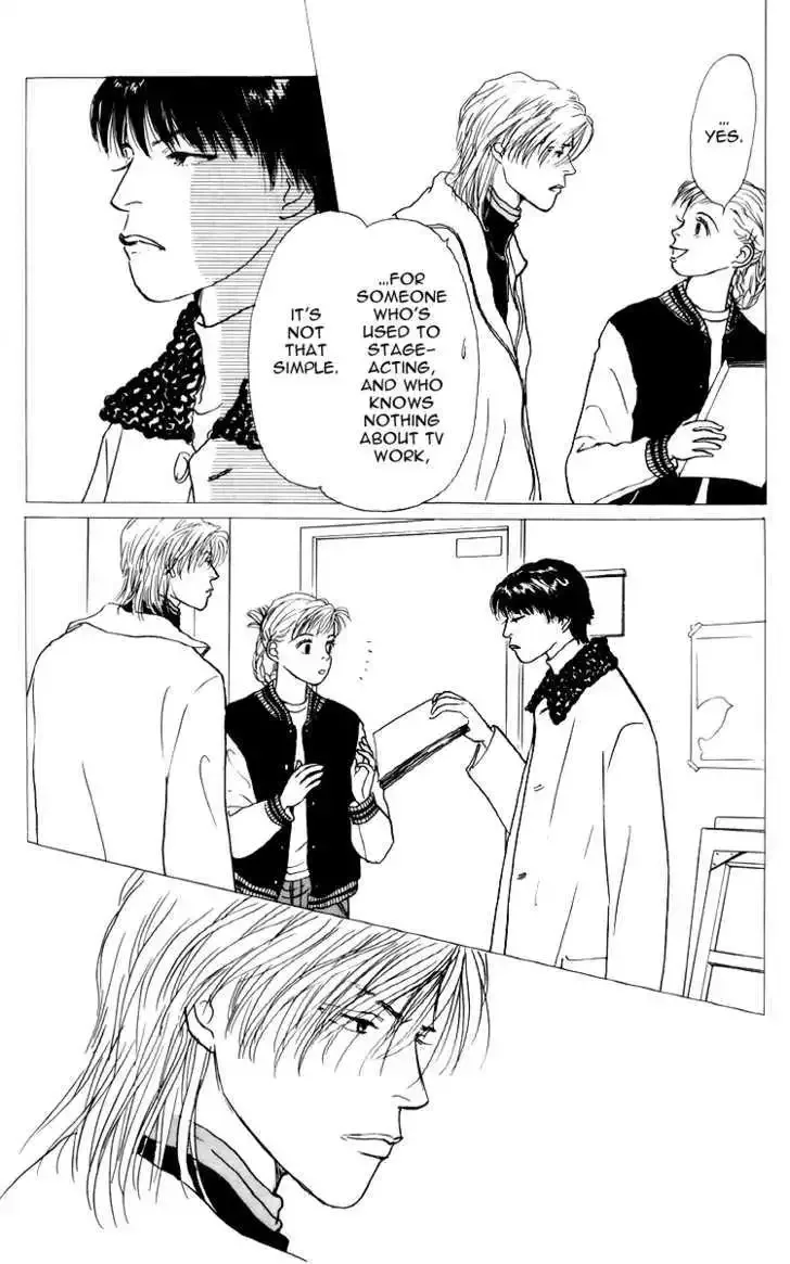 Ashita No Ousama Chapter 38 page 8