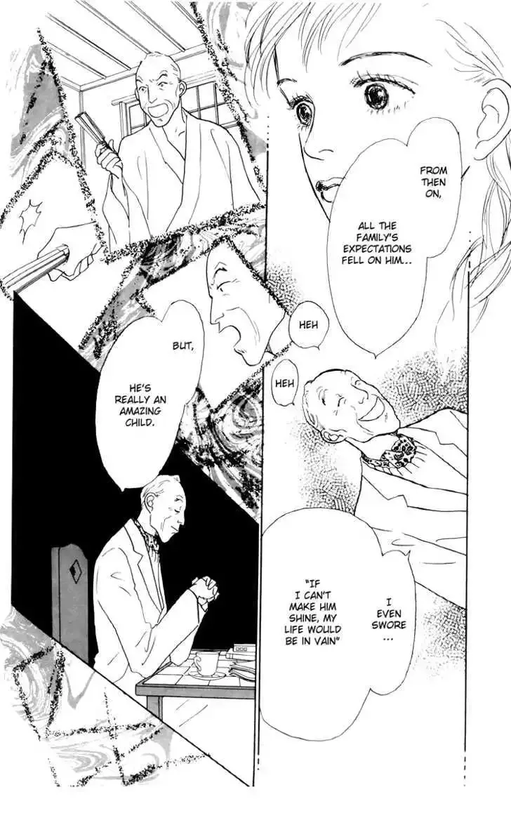 Ashita No Ousama Chapter 38 page 22