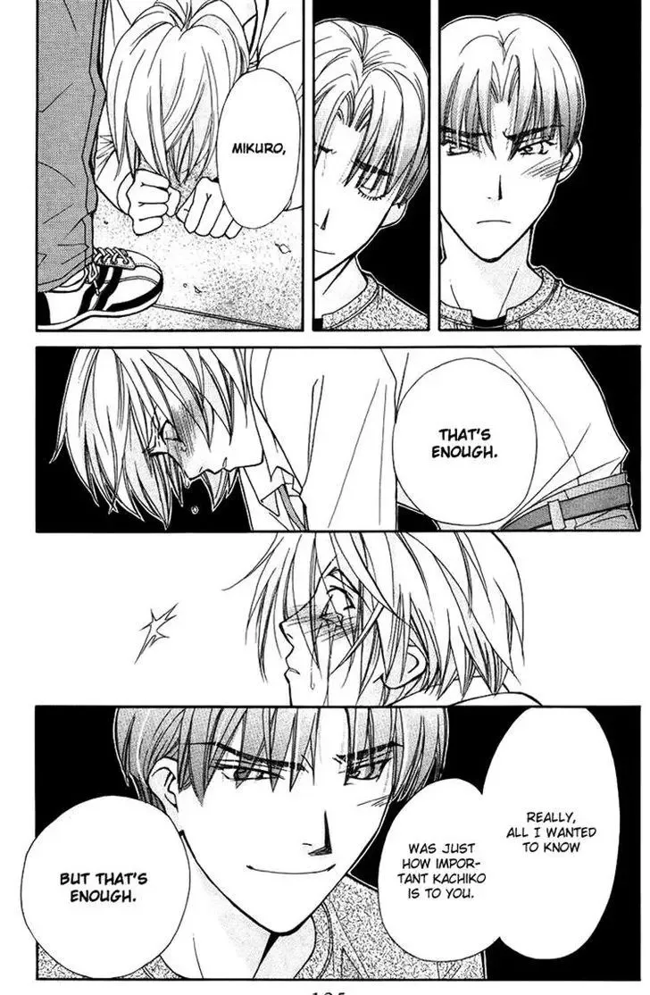Boku wo Tsutsumu Tsuki no Hikari Chapter 40 page 27