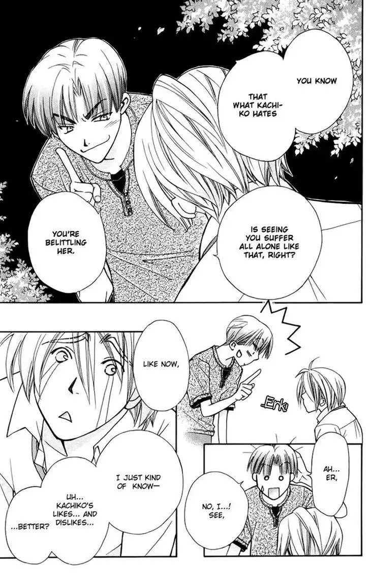 Boku wo Tsutsumu Tsuki no Hikari Chapter 40 page 29