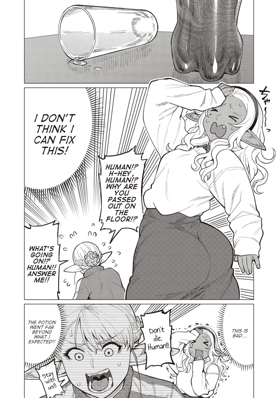 Miss Elf Can't Lose Weight Chapter 23 page 10