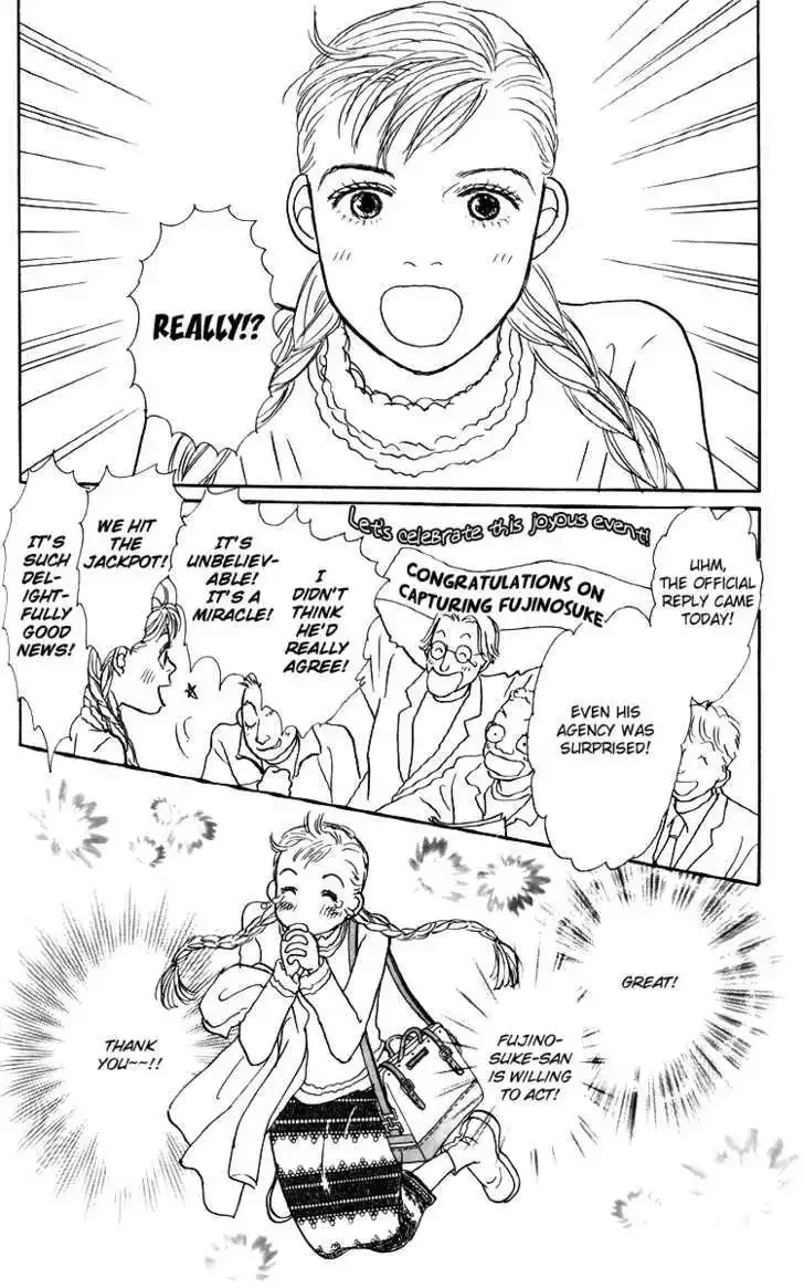 Ashita No Ousama Chapter 38 page 16
