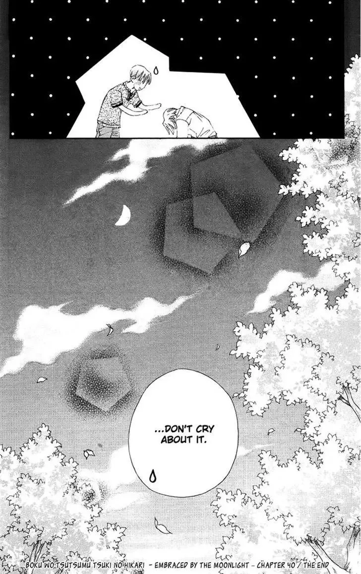 Boku wo Tsutsumu Tsuki no Hikari Chapter 40 page 30