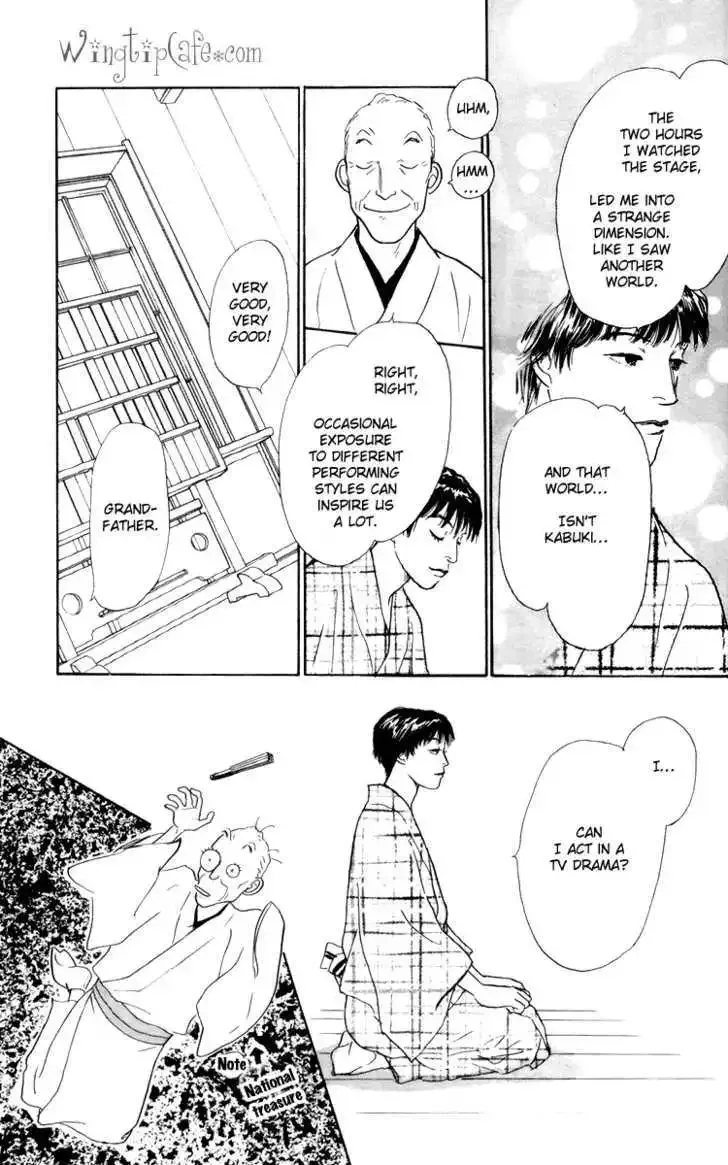 Ashita No Ousama Chapter 38 page 15