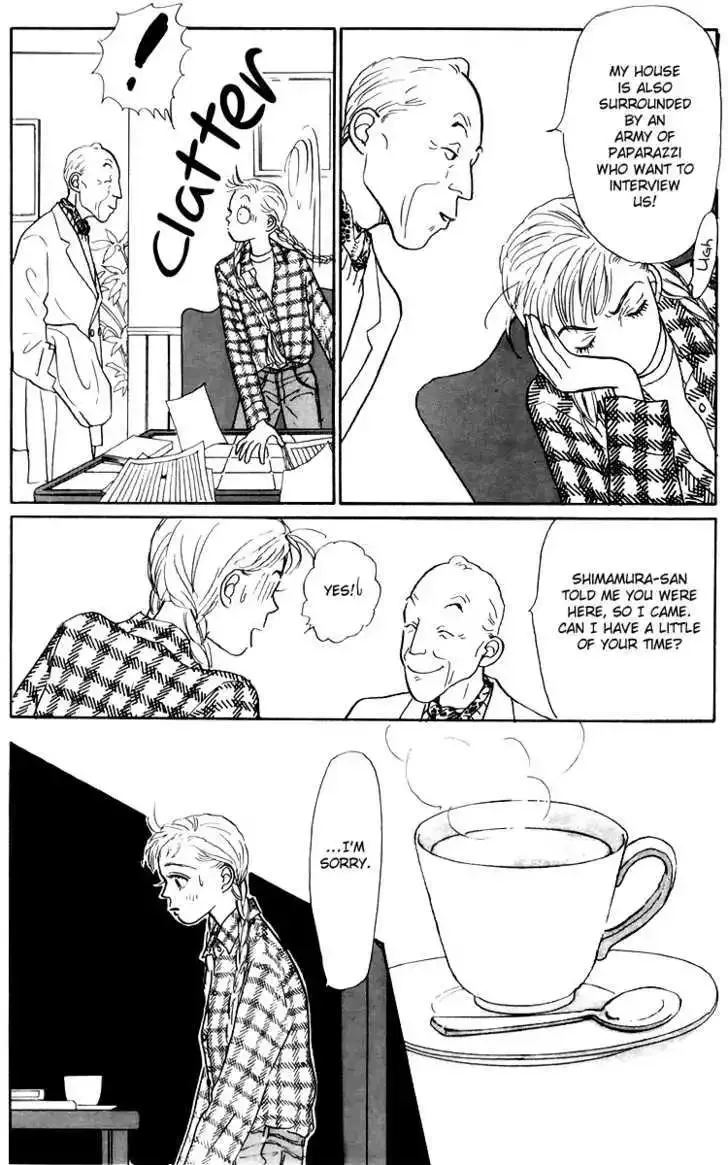 Ashita No Ousama Chapter 38 page 19