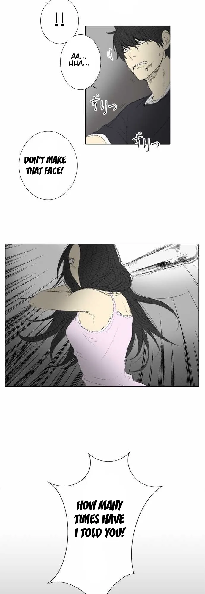 Nanohana Boys Chapter 30 page 20