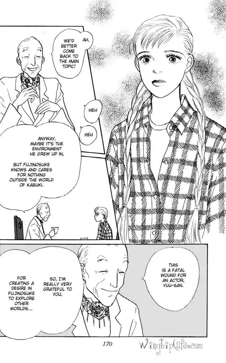 Ashita No Ousama Chapter 38 page 26