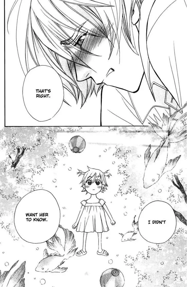 Boku wo Tsutsumu Tsuki no Hikari Chapter 40 page 24