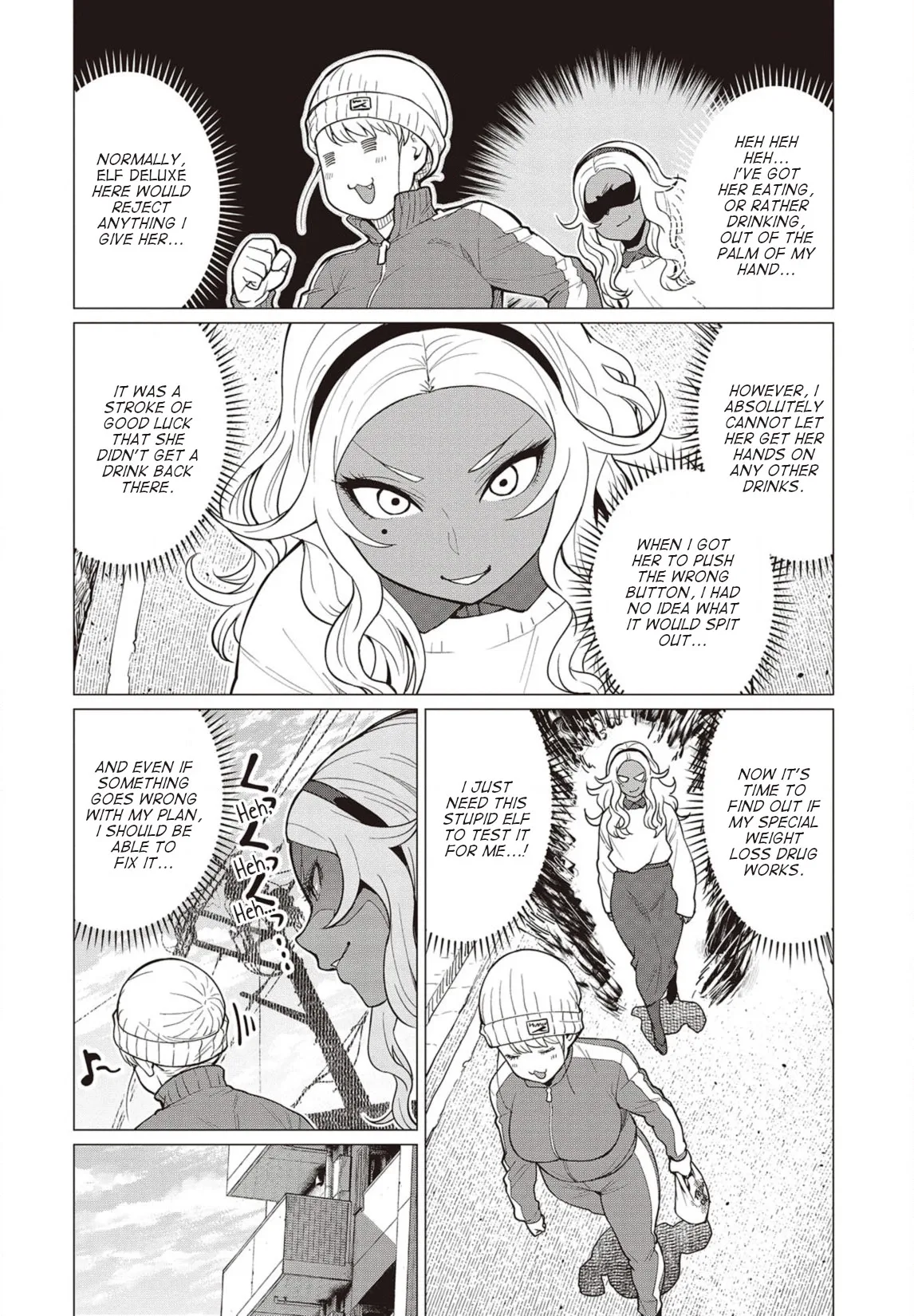 Miss Elf Can't Lose Weight Chapter 23 page 9