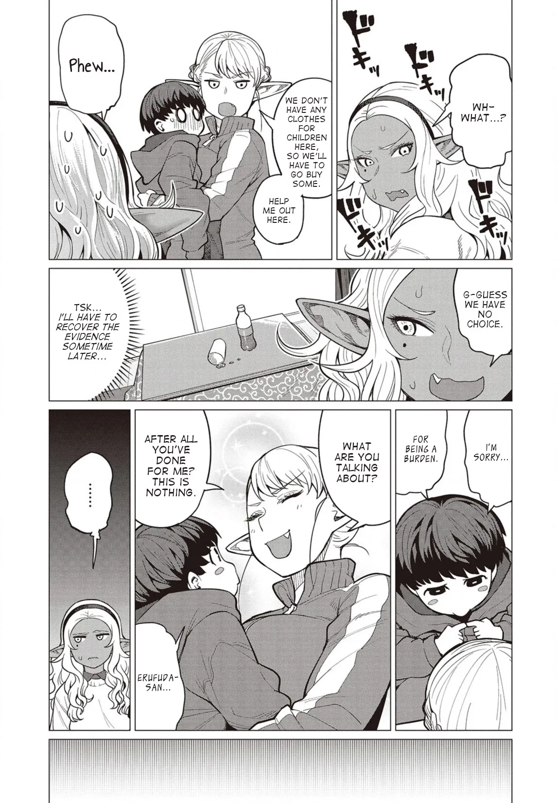 Miss Elf Can't Lose Weight Chapter 23 page 16