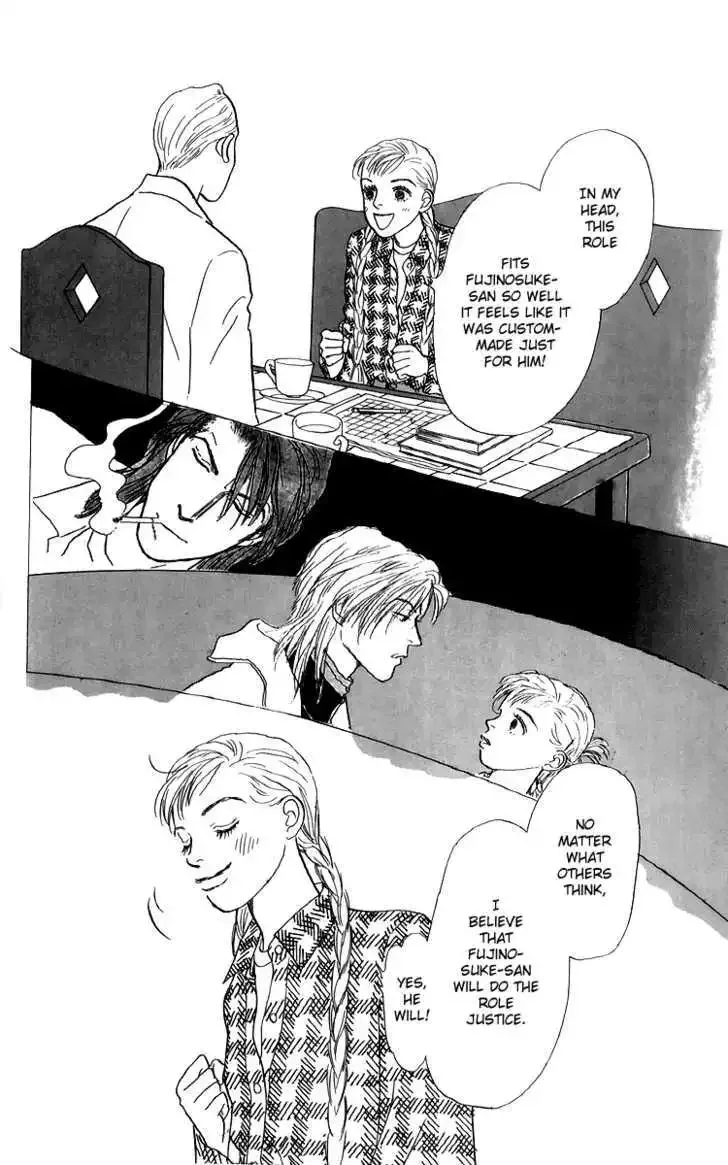 Ashita No Ousama Chapter 38 page 30