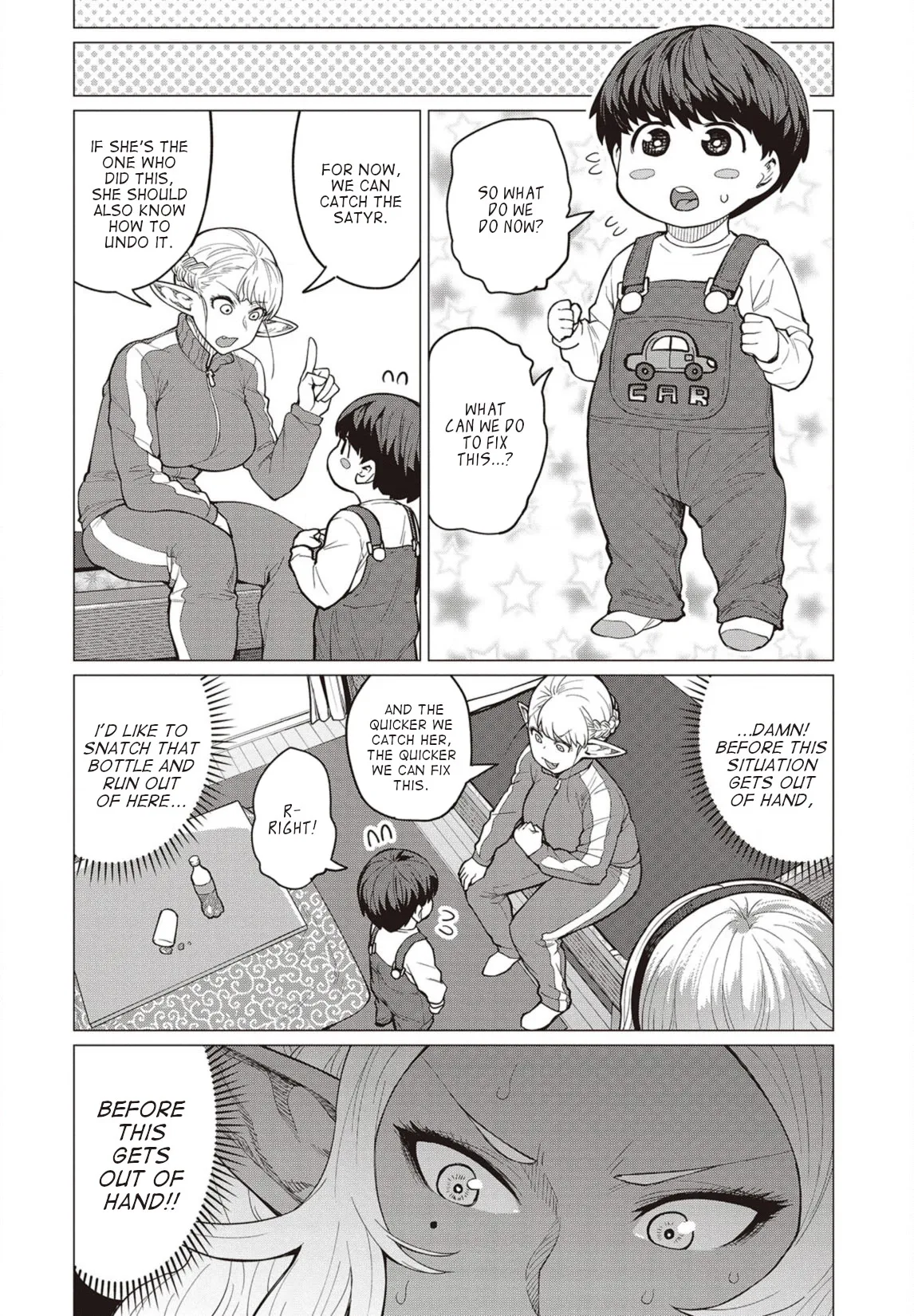 Miss Elf Can't Lose Weight Chapter 23 page 17