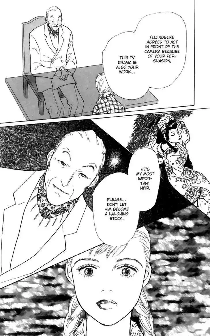 Ashita No Ousama Chapter 38 page 28