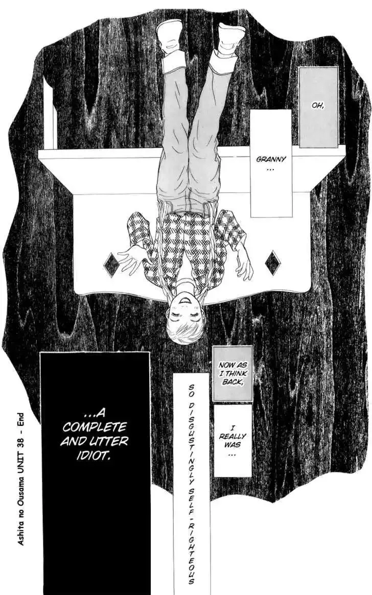 Ashita No Ousama Chapter 38 page 31