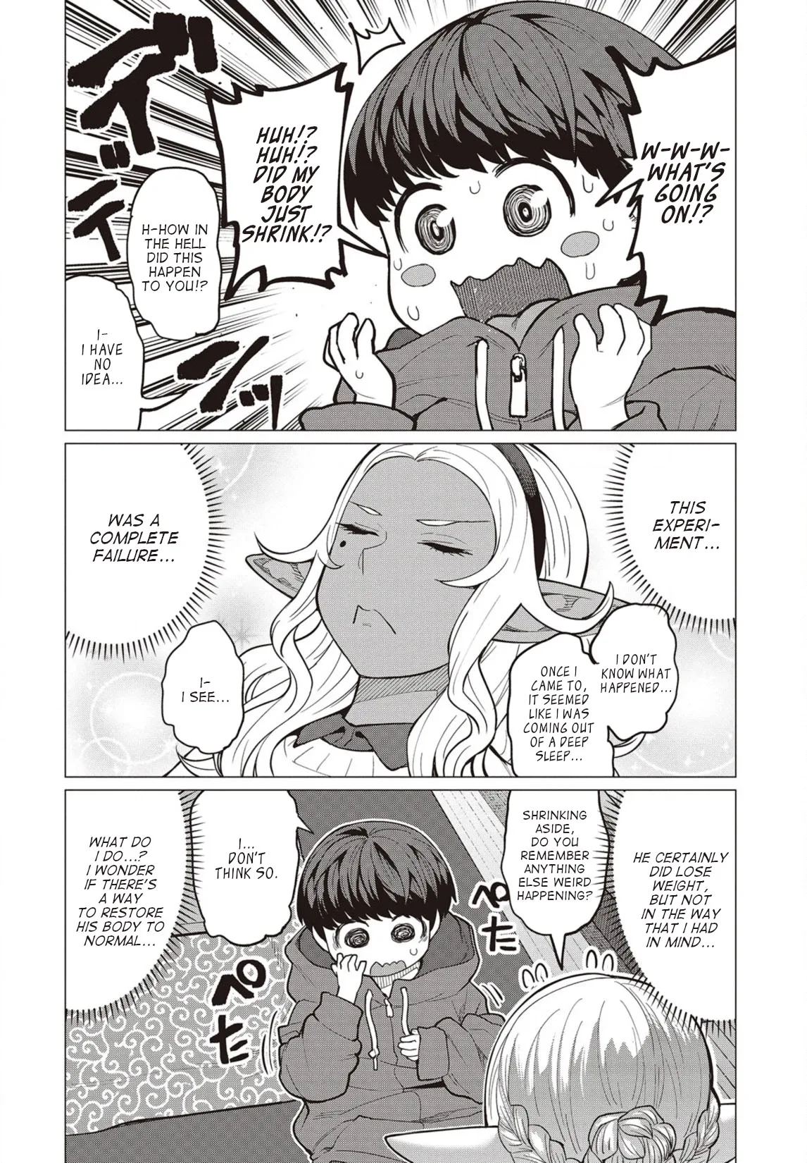 Miss Elf Can't Lose Weight Chapter 23 page 13