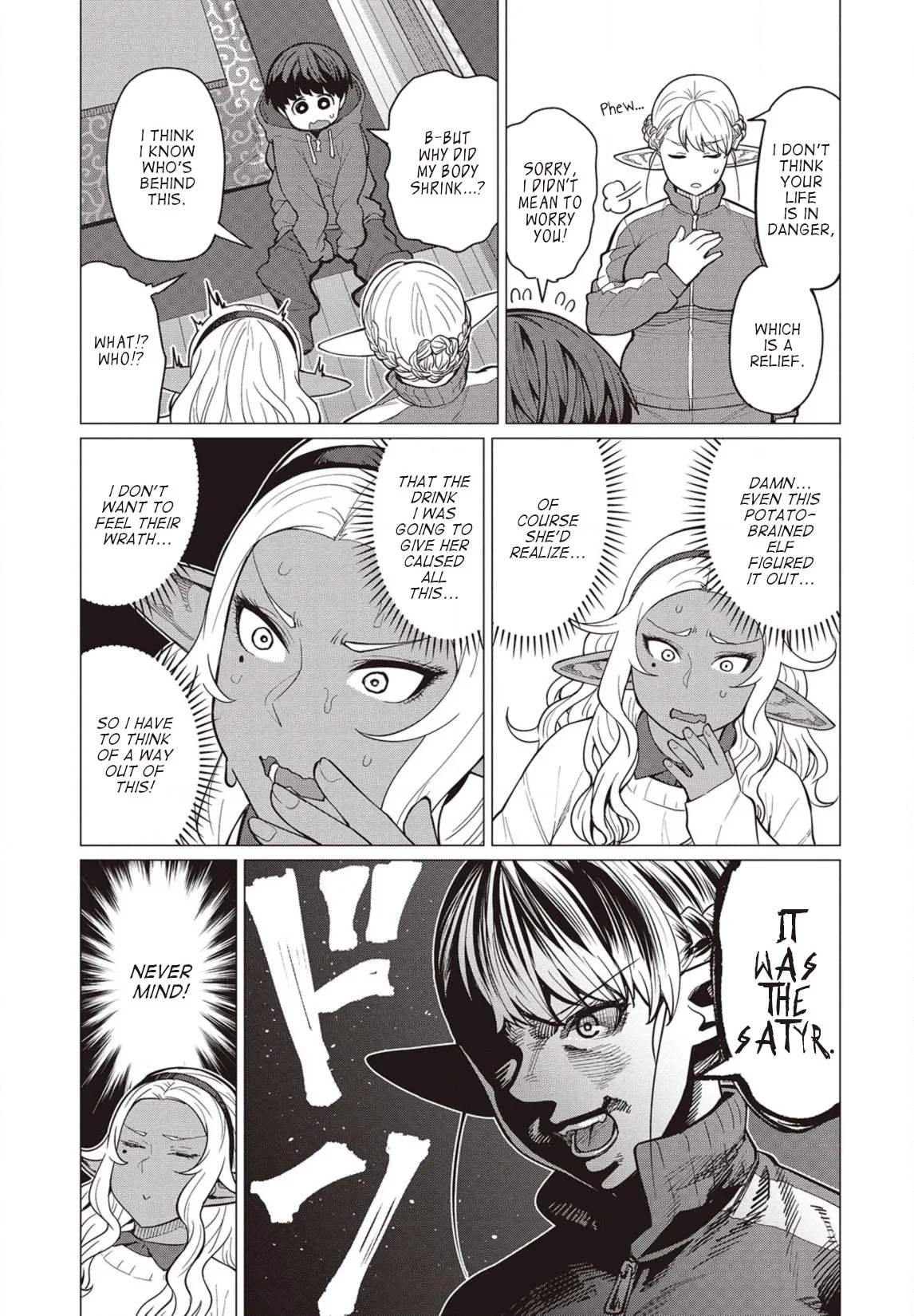 Miss Elf Can't Lose Weight Chapter 23 page 14