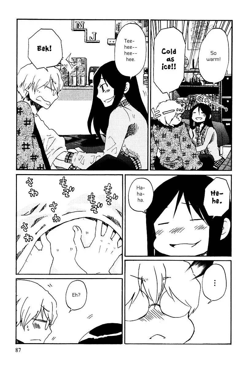 Bonnouji Chapter 30 page 4