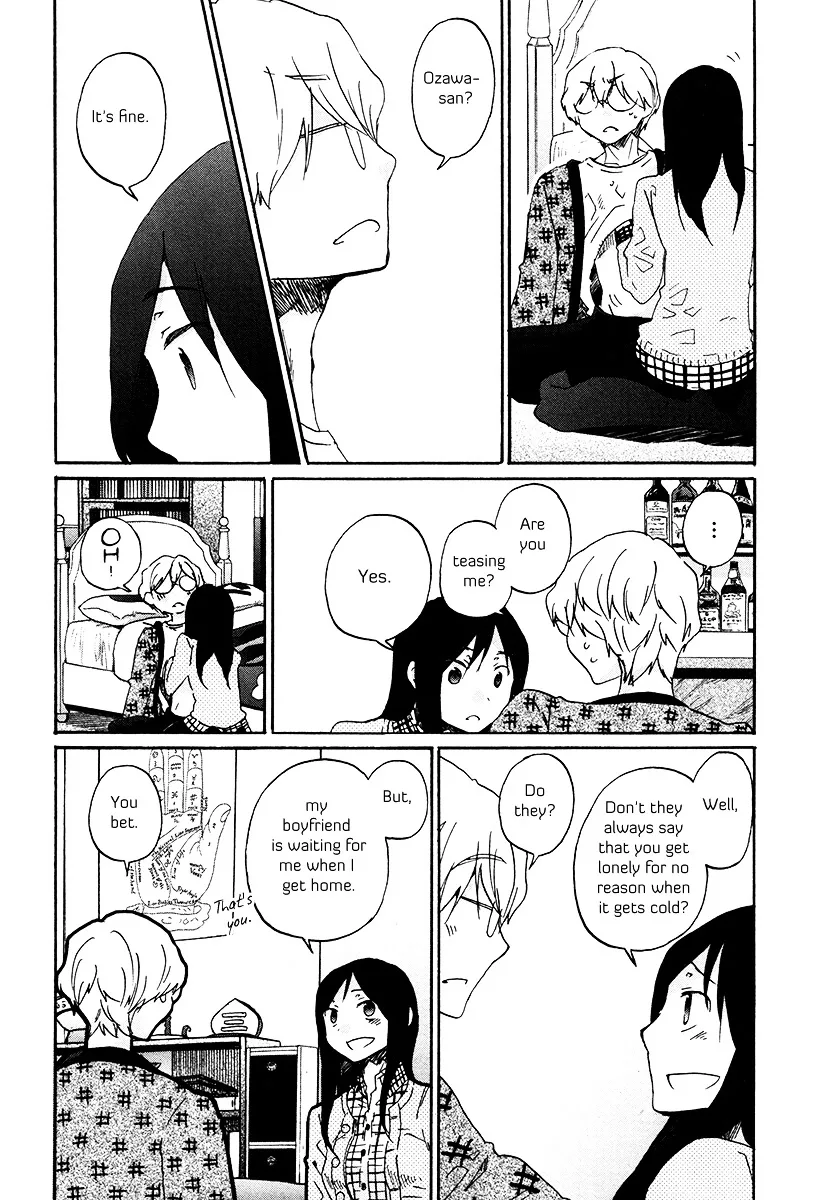 Bonnouji Chapter 30 page 5