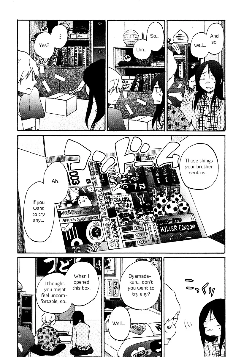 Bonnouji Chapter 30 page 6