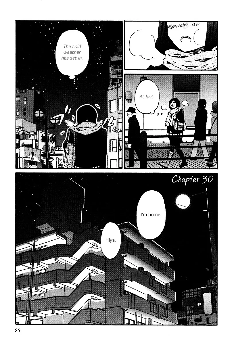 Bonnouji Chapter 30 page 2