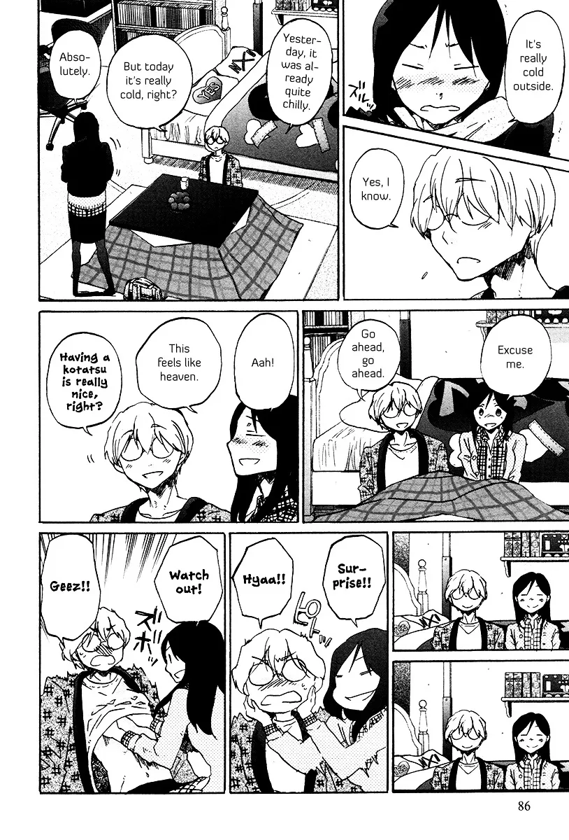 Bonnouji Chapter 30 page 3