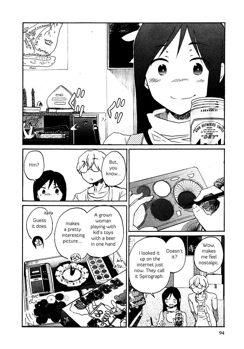 Bonnouji Chapter 30 page 11