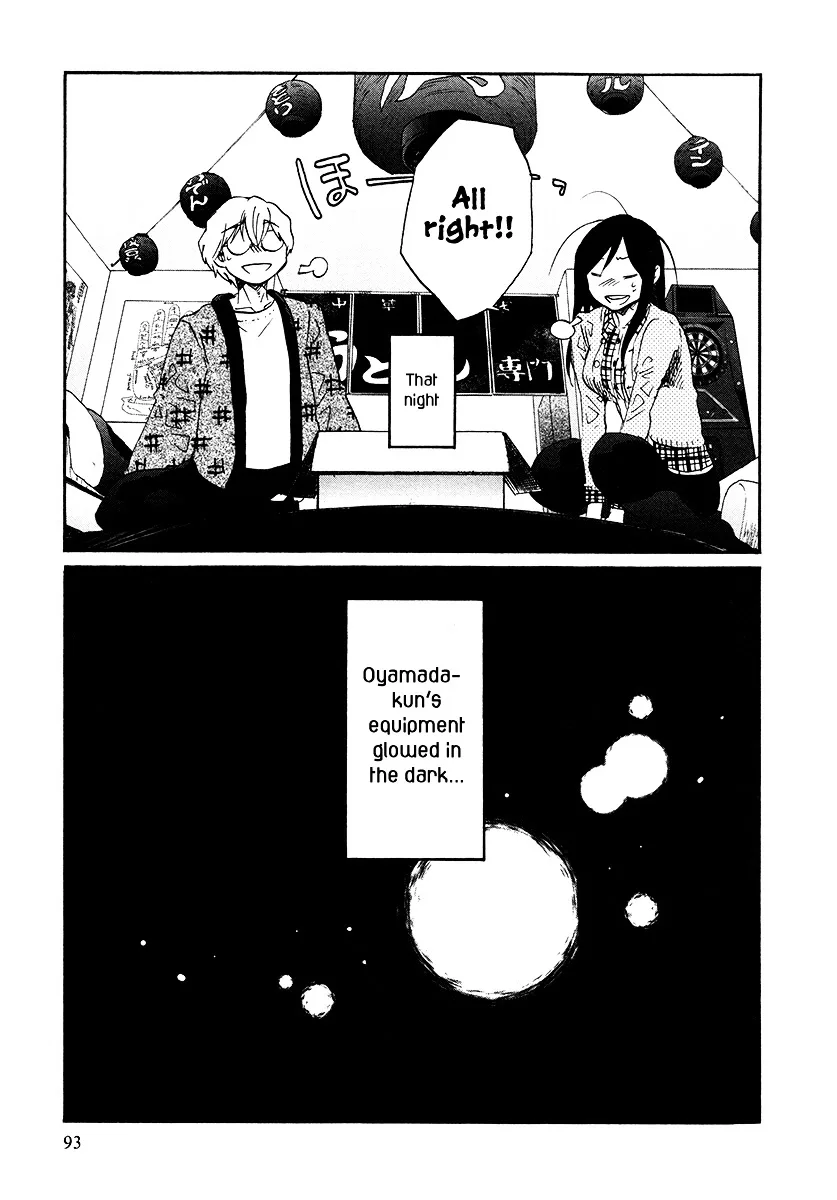 Bonnouji Chapter 30 page 10