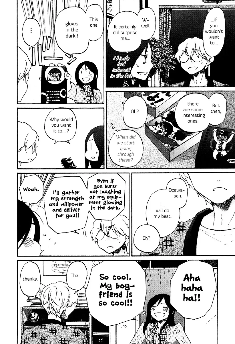 Bonnouji Chapter 30 page 7