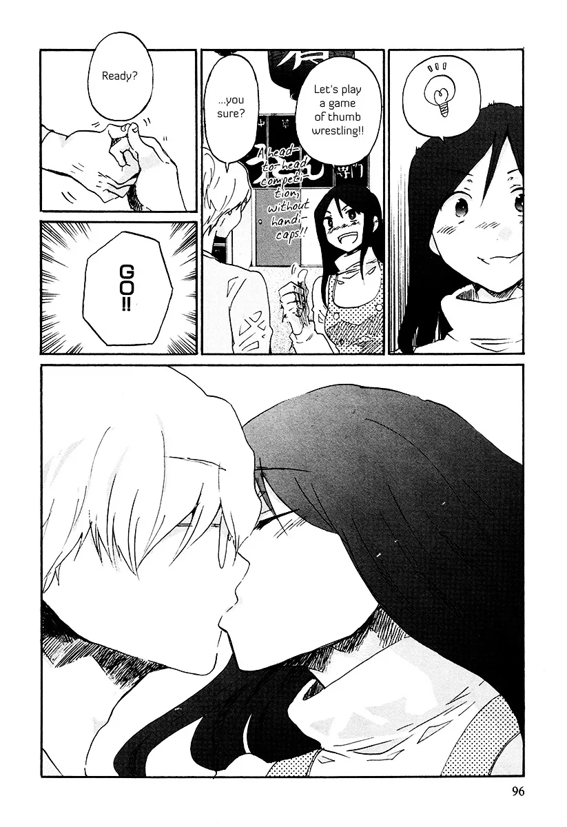Bonnouji Chapter 30 page 13
