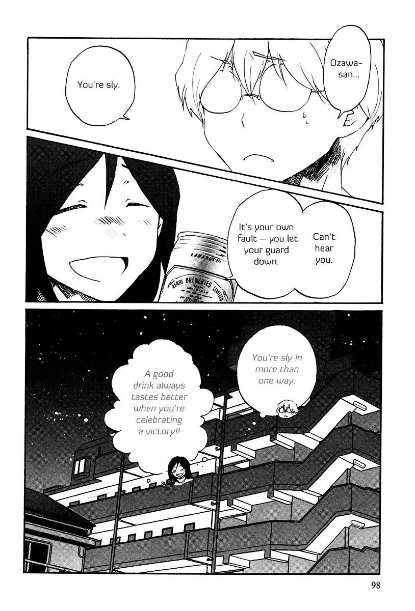 Bonnouji Chapter 30 page 15
