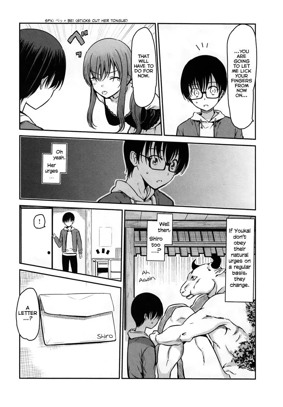 Oni ga deru ka ja ga deru ka Chapter 30 page 3