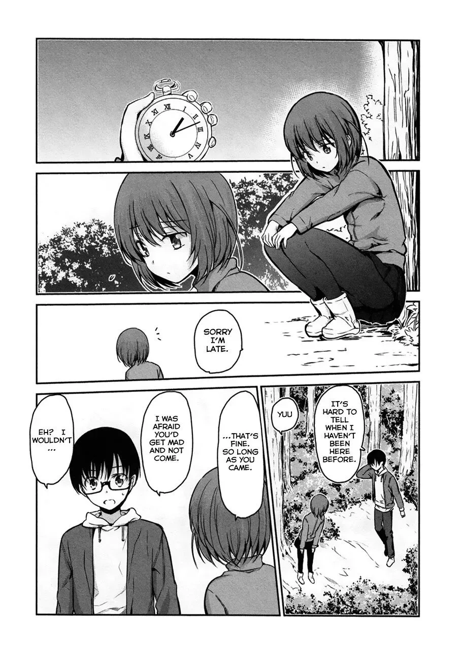 Oni ga deru ka ja ga deru ka Chapter 30 page 5