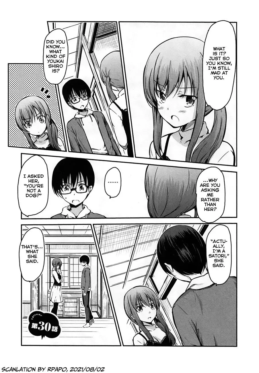 Oni ga deru ka ja ga deru ka Chapter 30 page 1