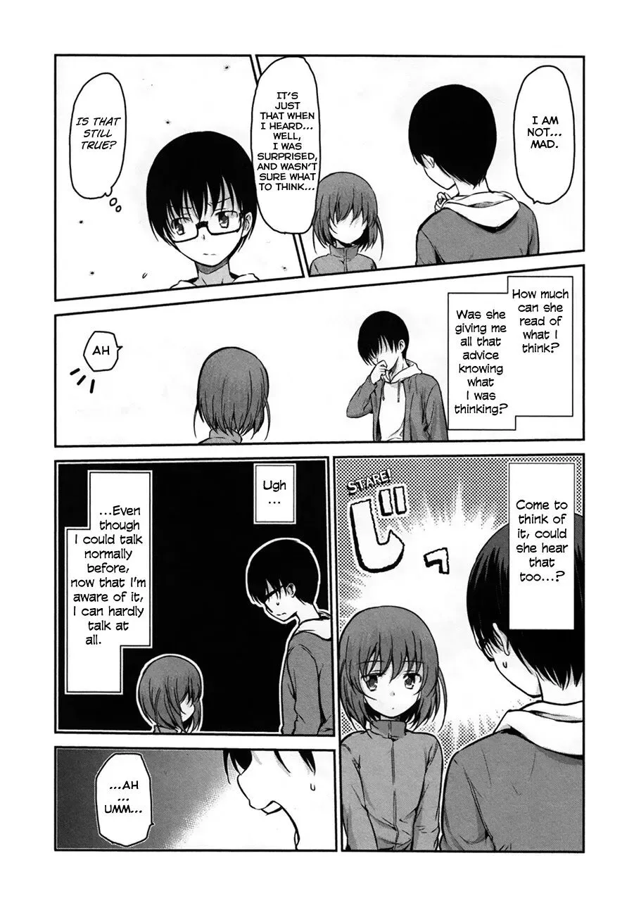 Oni ga deru ka ja ga deru ka Chapter 30 page 6