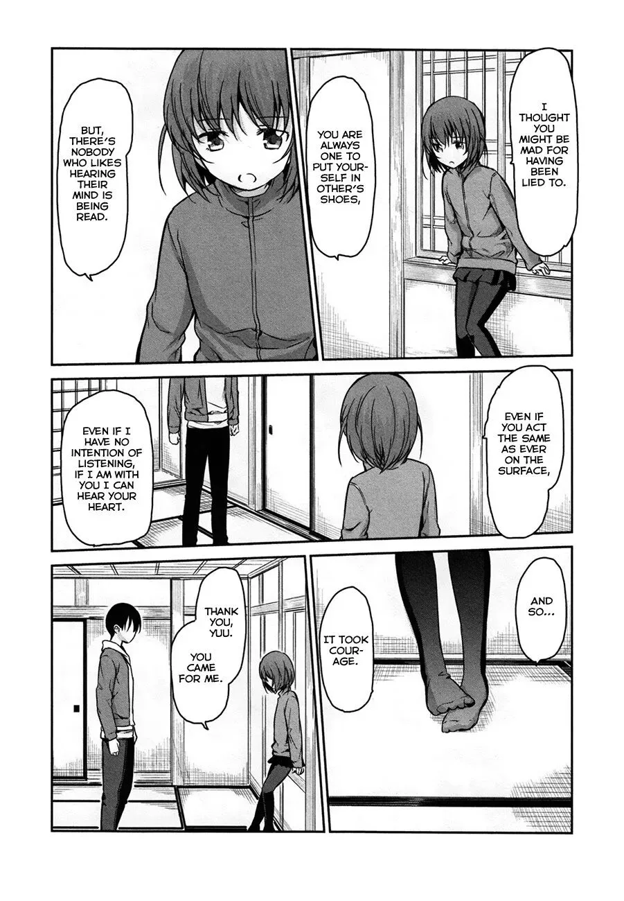 Oni ga deru ka ja ga deru ka Chapter 30 page 9