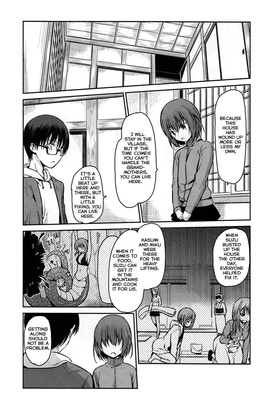 Oni ga deru ka ja ga deru ka Chapter 30 page 11