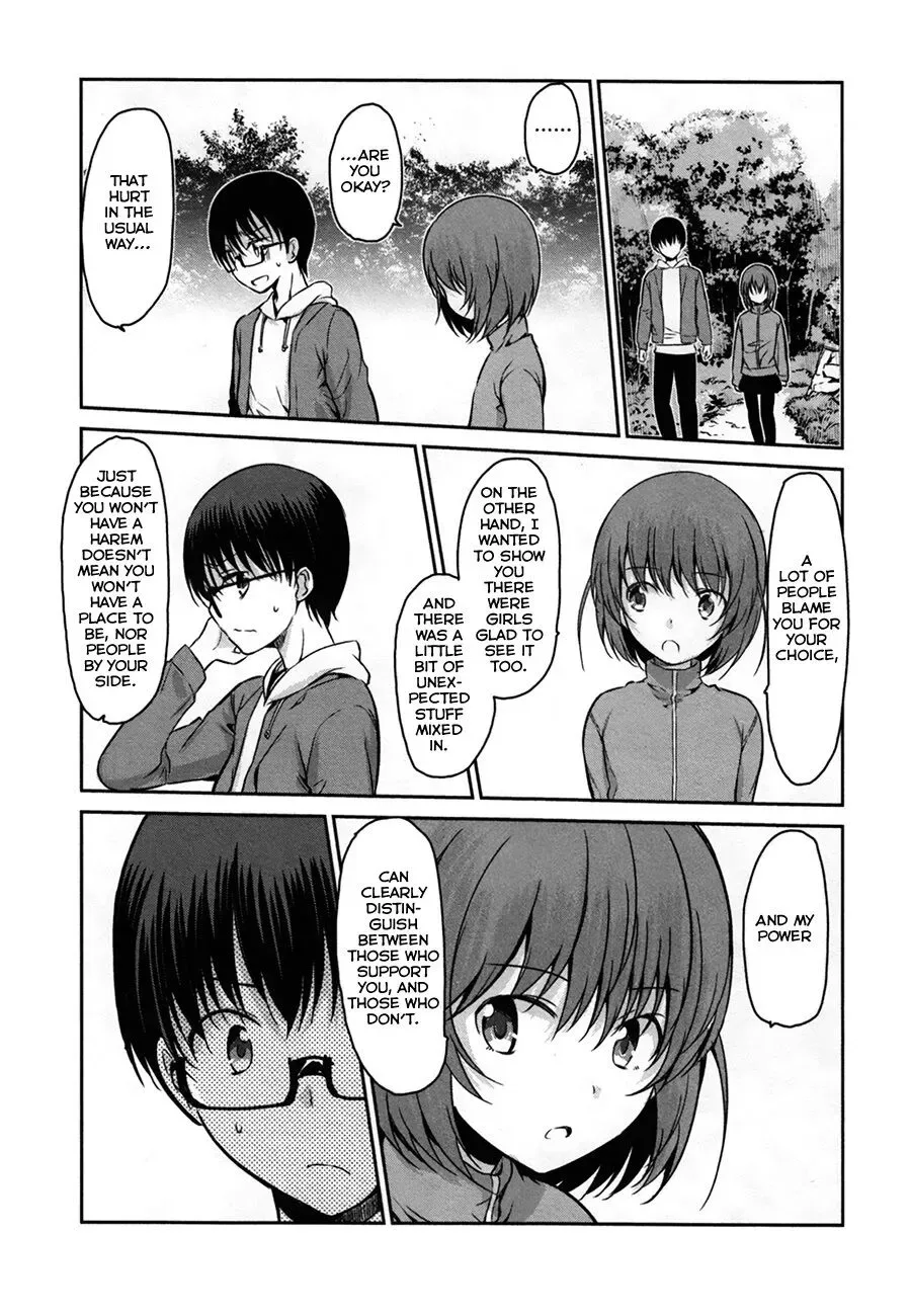 Oni ga deru ka ja ga deru ka Chapter 30 page 16