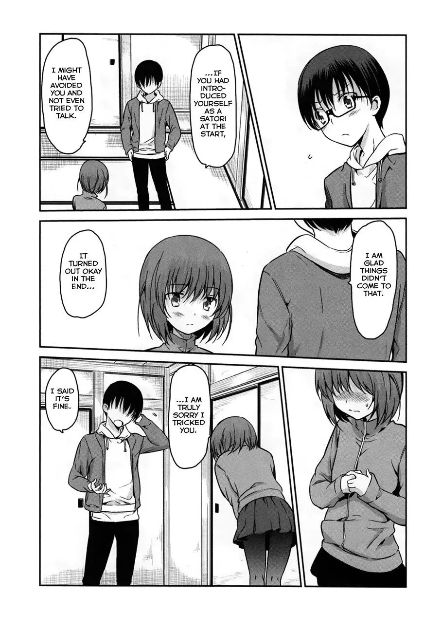 Oni ga deru ka ja ga deru ka Chapter 30 page 10