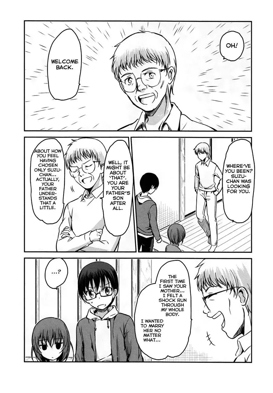 Oni ga deru ka ja ga deru ka Chapter 30 page 23