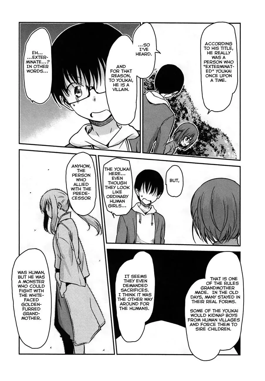 Oni ga deru ka ja ga deru ka Chapter 30 page 19
