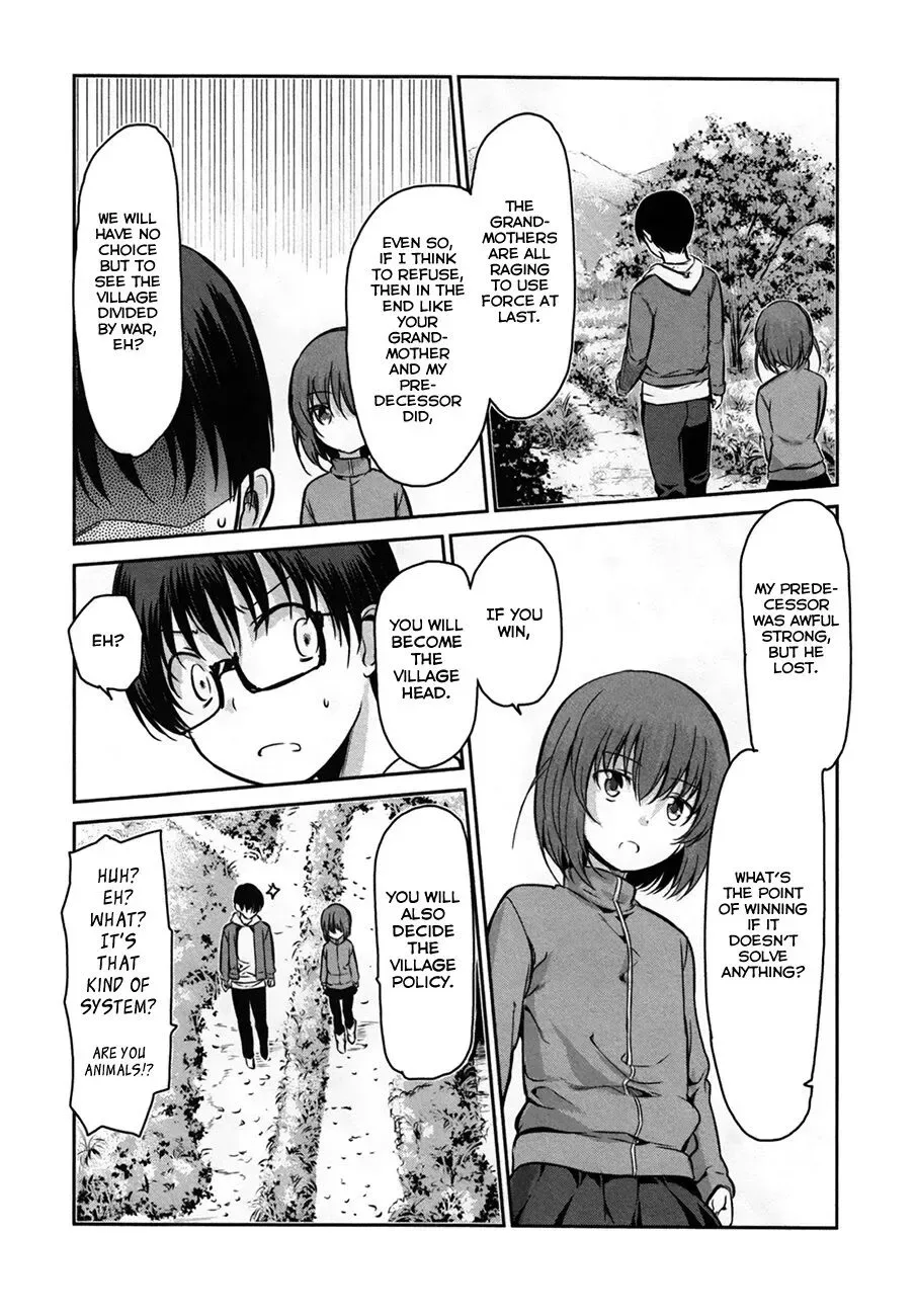 Oni ga deru ka ja ga deru ka Chapter 30 page 17