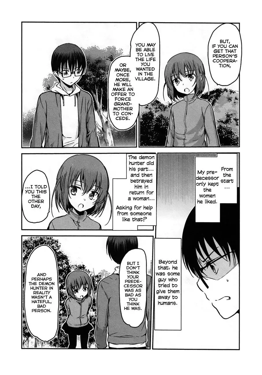 Oni ga deru ka ja ga deru ka Chapter 30 page 21