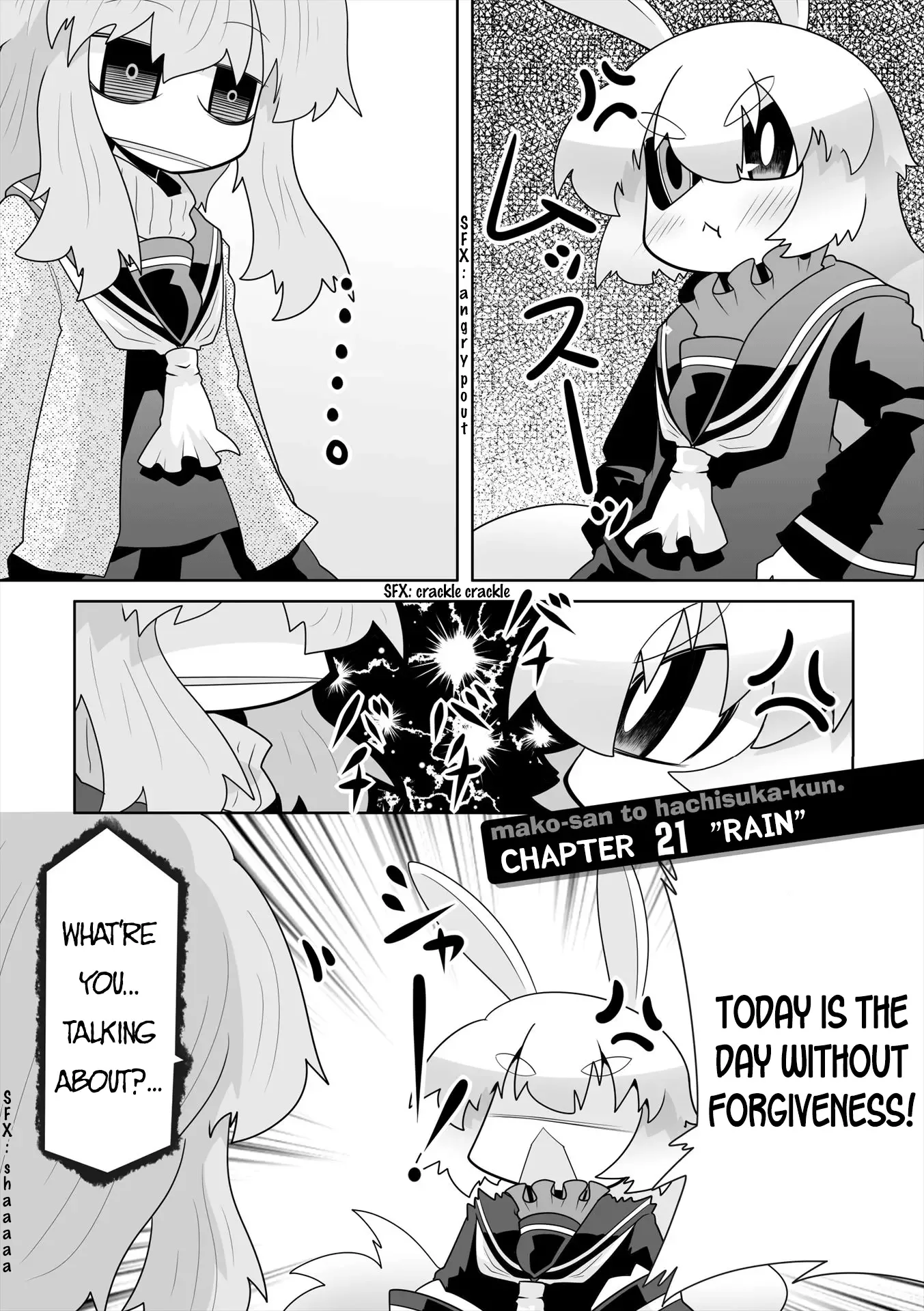 Mako-san to Hachisuka-kun. Chapter 21 page 1
