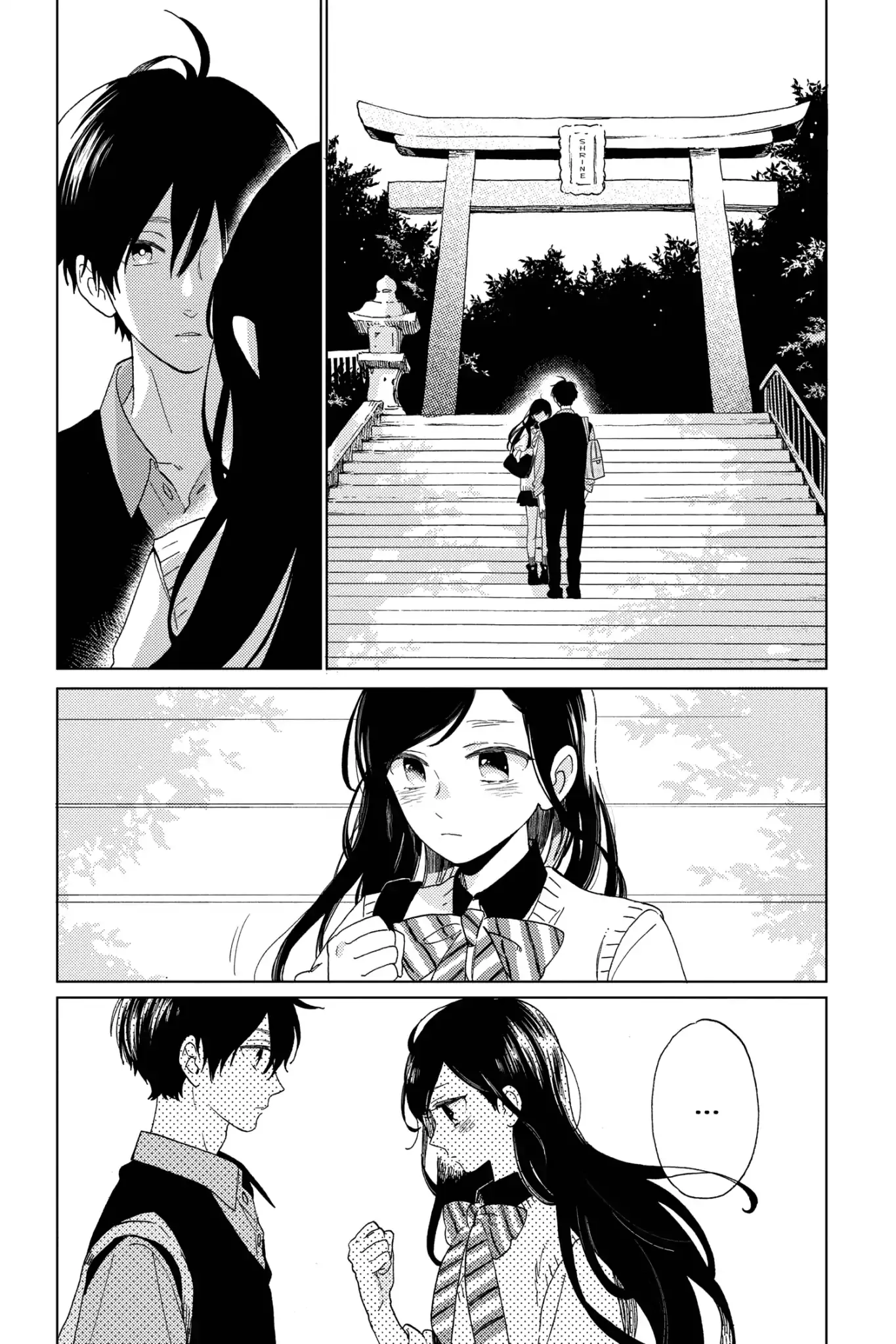 Short Cake Cake Chapter 29 page 7