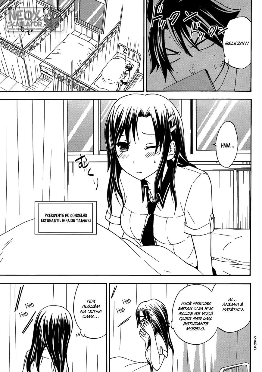 Maga Tsuki Chapter 29 page 13