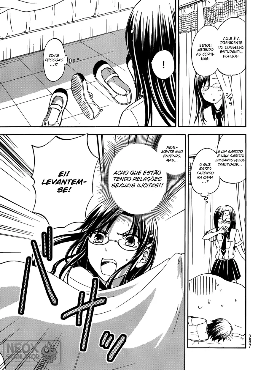 Maga Tsuki Chapter 29 page 15